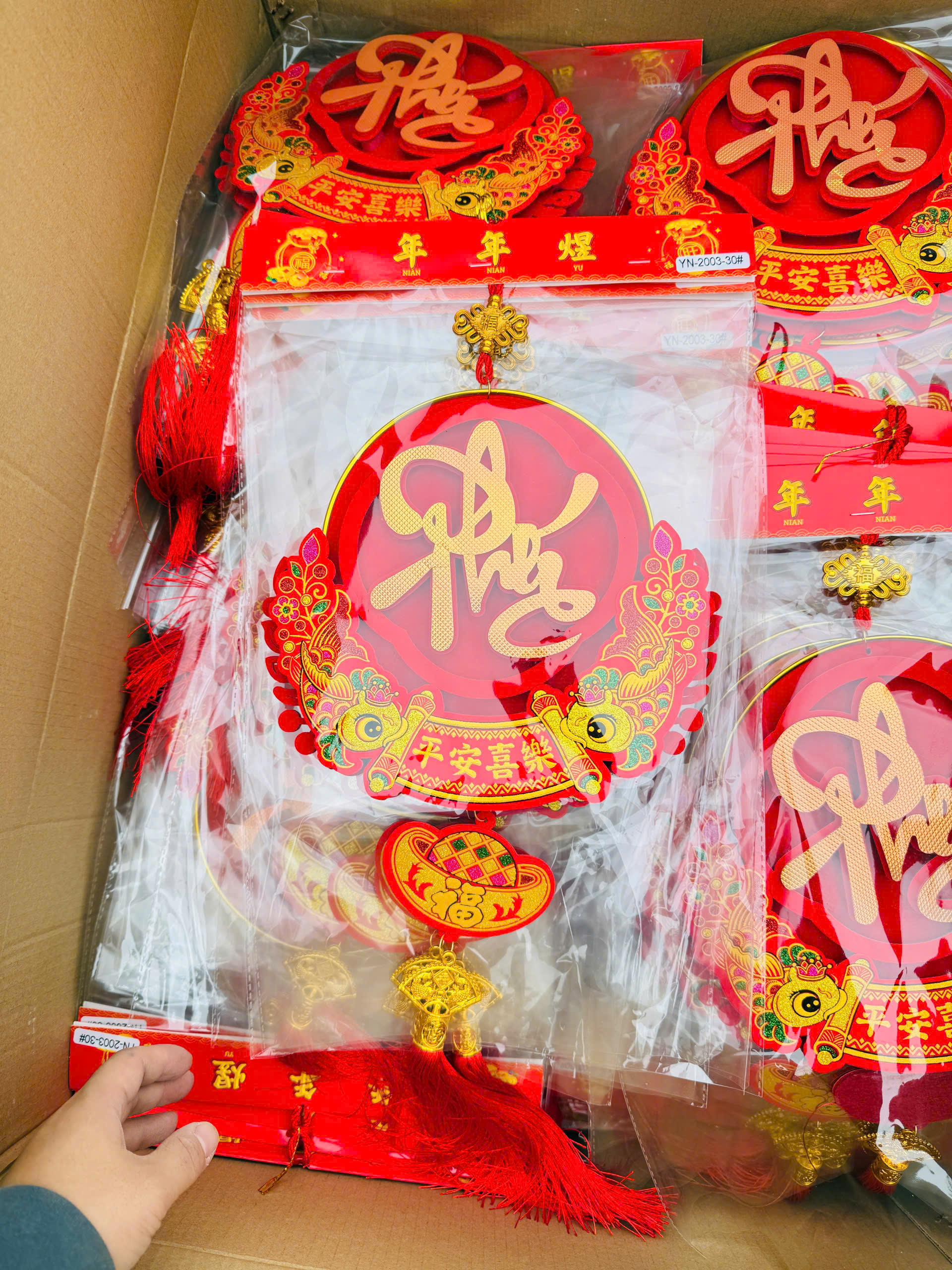 Dây treo trang trí Tết nhung 2 lớp - Ảnh 6