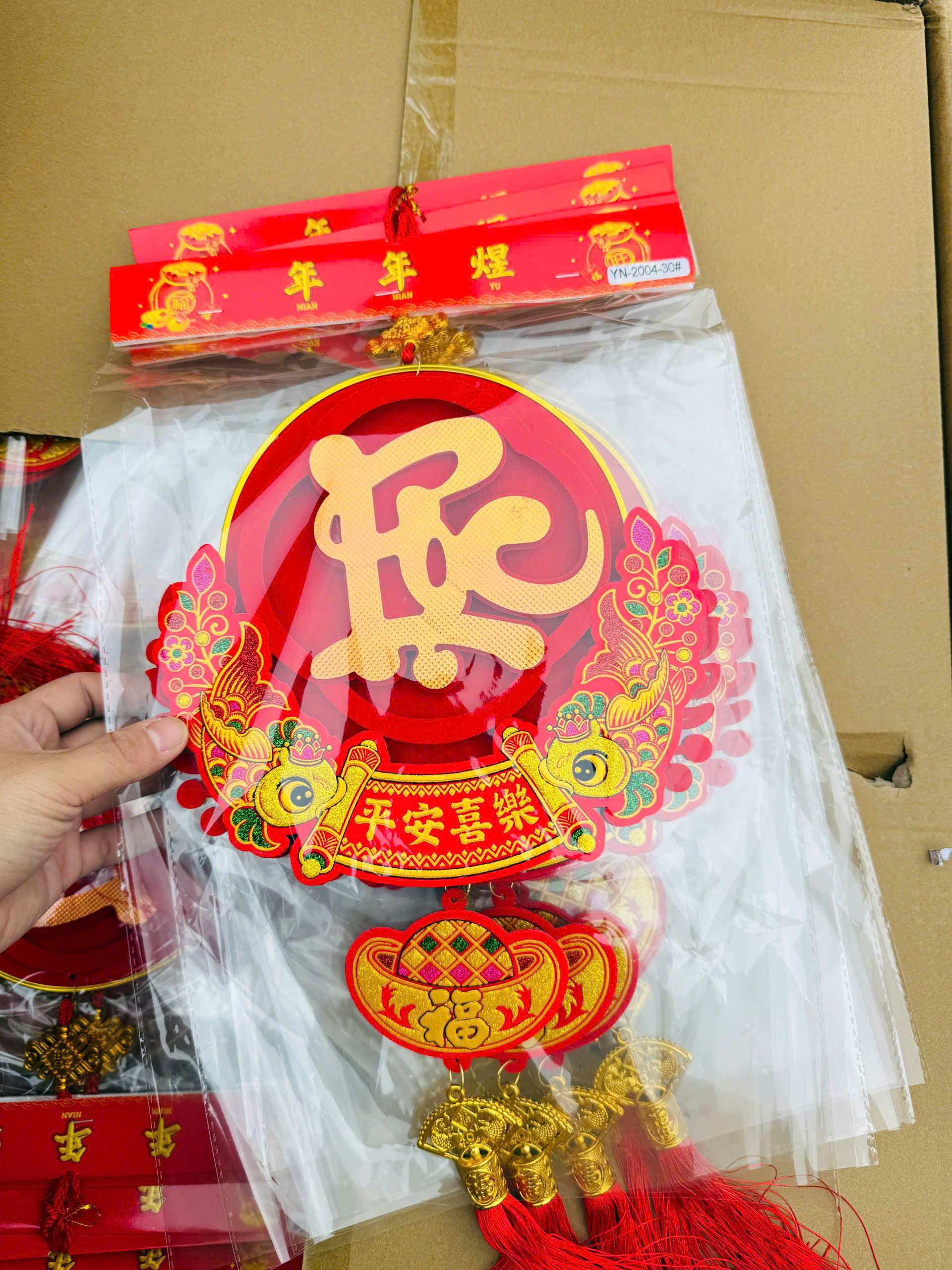 Dây treo trang trí Tết nhung 2 lớp - Ảnh 5