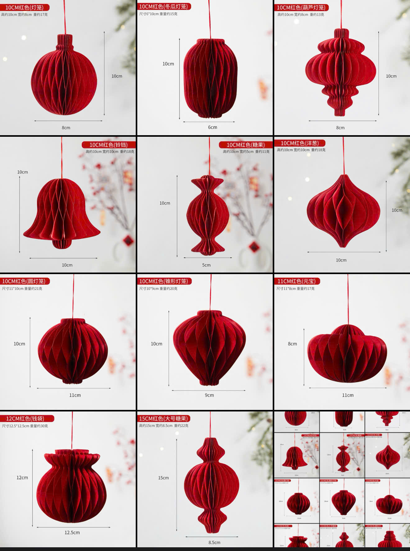 Quả treo hot trend 2026 - Ảnh 3