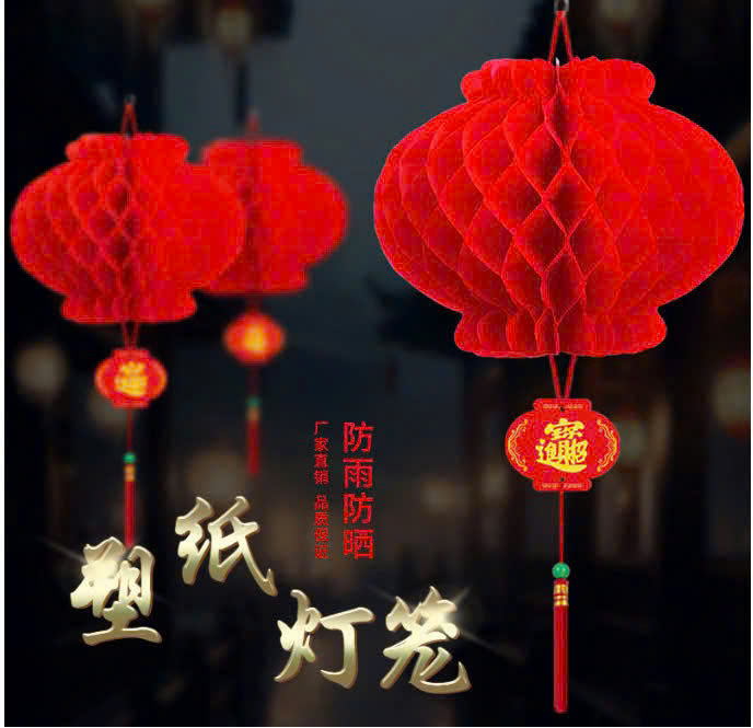 Cầu Nilong dày bóng đẹp L0