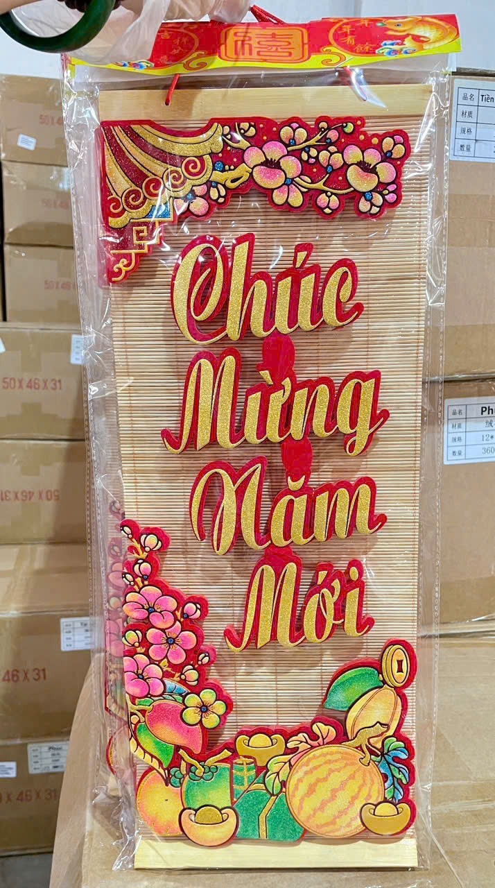 Mành tre trang trí